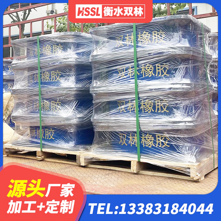 红山区LNR900天然橡胶隔震支座 红山区铅芯橡胶隔震支座LRB900源头工厂 红山区高阻尼减隔震支座厂家电话 红山区HDR1500橡胶支座 - 第2张