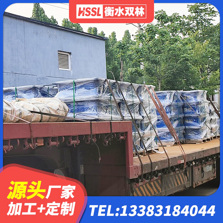 红山区LNR900橡胶支座生产加工 红山区较高阻尼隔震橡胶支座 红山区高阻尼隔振橡胶隔震支座源头工厂 红山区建筑天然橡胶隔震支座LNR源头工厂 - 第5张