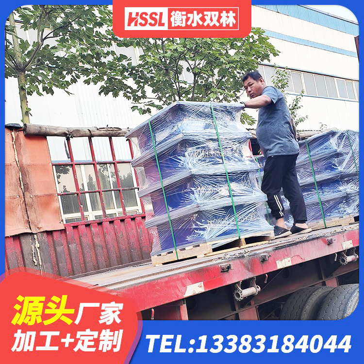 红山区橡胶隔震支座LRB700源头工厂 红山区HDR700高阻尼橡胶隔震支座厂家 红山区隔震支座LRB700-Ⅱ厂家 红山区橡胶抗震支座工厂生产厂家 - 第6张