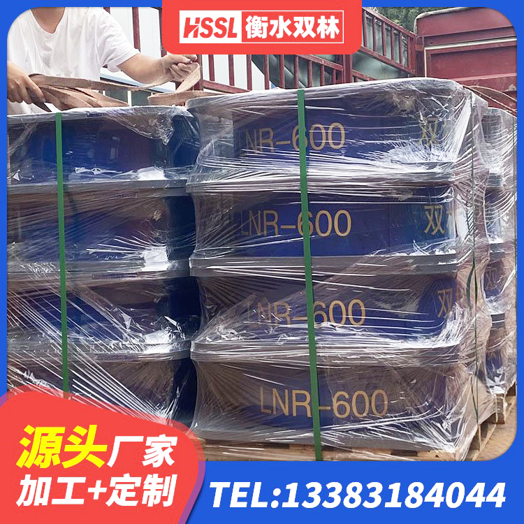 红山区LRB1100铅芯橡胶隔震支座什么价格 红山区建筑固定型抗震支座生产厂家 红山区LRB400橡胶隔震支座厂家电话 红山区LNR1000建筑隔震橡胶支座生产加工 - 第5张