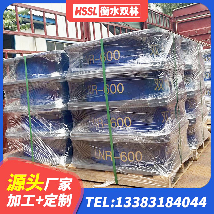 红山区LNR1400天然橡胶支座多少钱 红山区采购建筑隔震支座 红山区HDR1300高阻尼橡胶隔震支座 红山区天然隔震支座LNR源头工厂 - 第4张