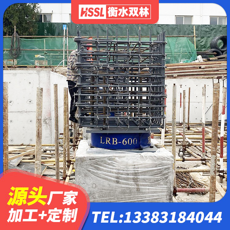 红山区LRB1100铅芯橡胶隔震支座什么价格 红山区建筑固定型抗震支座生产厂家 红山区LRB400橡胶隔震支座厂家电话 红山区LNR1000建筑隔震橡胶支座生产加工 - 第4张