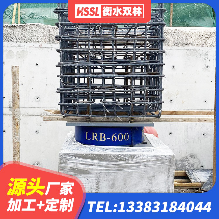 红山区隔震支座橡胶隔震支座 红山区HDR1500高阻尼支座源头工厂 红山区橡胶隔震支座供应商源头工厂 红山区LRB1000铅芯橡胶隔震支座厂家 - 第6张