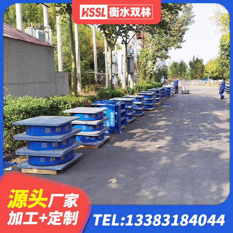 红山区建筑隔震抗震支座厂家 红山区LNR橡胶隔震支座400 红山区LRB1100支座生产厂家 红山区LNR600建筑橡胶隔震支座 - 第2张