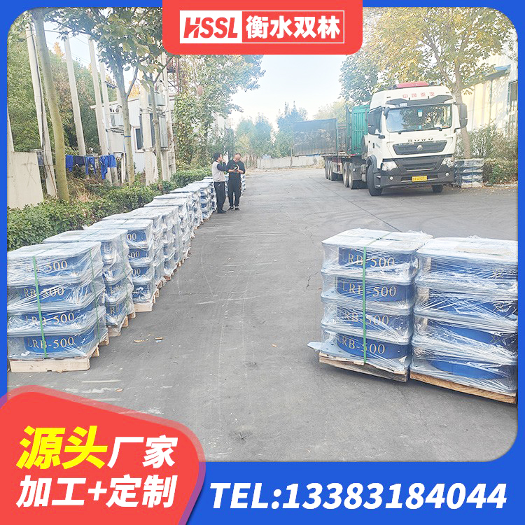 红山区LNR900天然橡胶隔震支座 红山区铅芯橡胶隔震支座LRB900源头工厂 红山区高阻尼减隔震支座厂家电话 红山区HDR1500橡胶支座 - 第5张