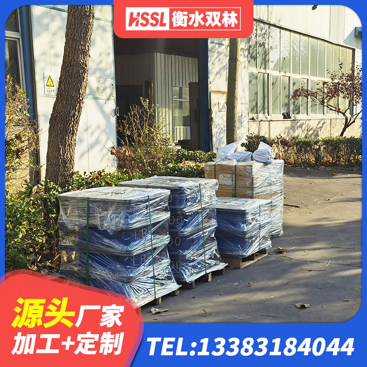 红山区建筑抗拔减震支座 红山区HDR系列高阻尼橡胶隔震支座什么价格 红山区LRB800铅芯橡胶隔震支座多少钱 红山区房屋建筑建筑抗震支座 - 第2张