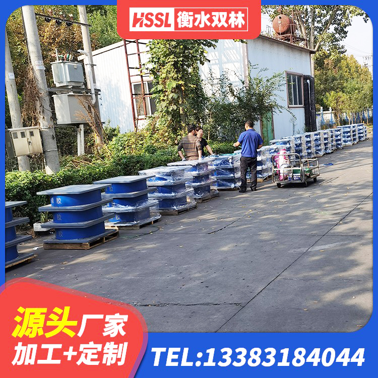 红山区建筑铅芯抗震支座装置源头工厂 红山区水平力橡胶隔震支座源头工厂 红山区建筑铅芯橡胶隔震支座厂家 红山区LNR600建筑橡胶隔震支座源头工厂