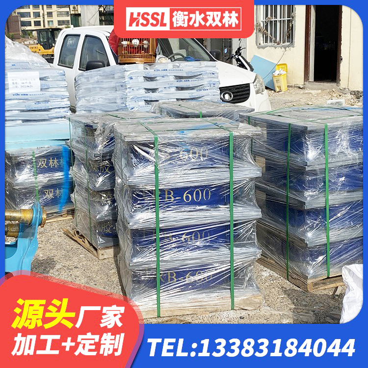 红山区水平力分散型LNR橡胶支座多少钱 红山区HDR400支座生产厂家 红山区建筑抗震铅芯支座生产厂家 红山区四川隔震橡胶支座 - 第5张